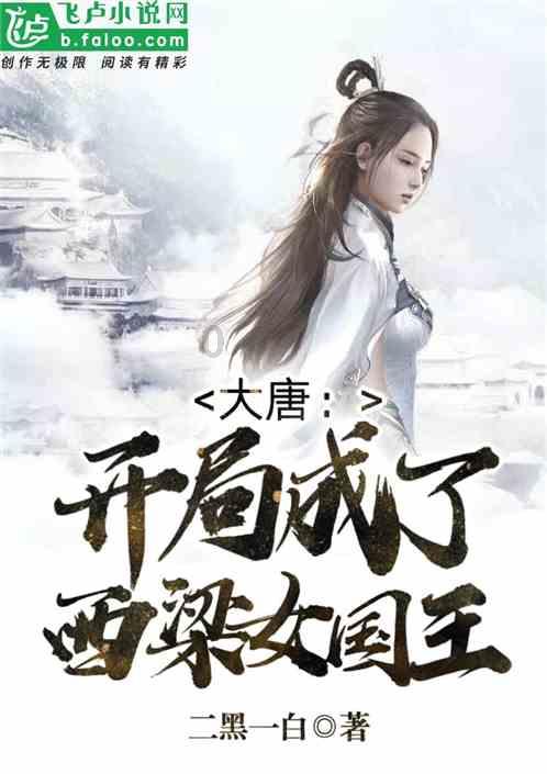 卡通汽车涂颜色