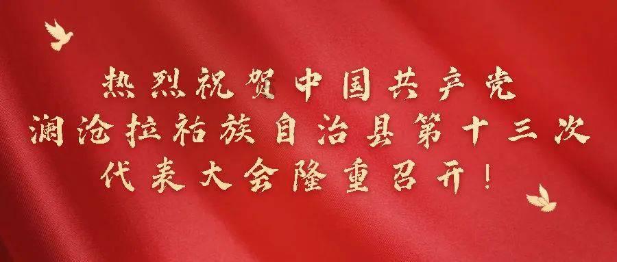 三国快打电脑版5